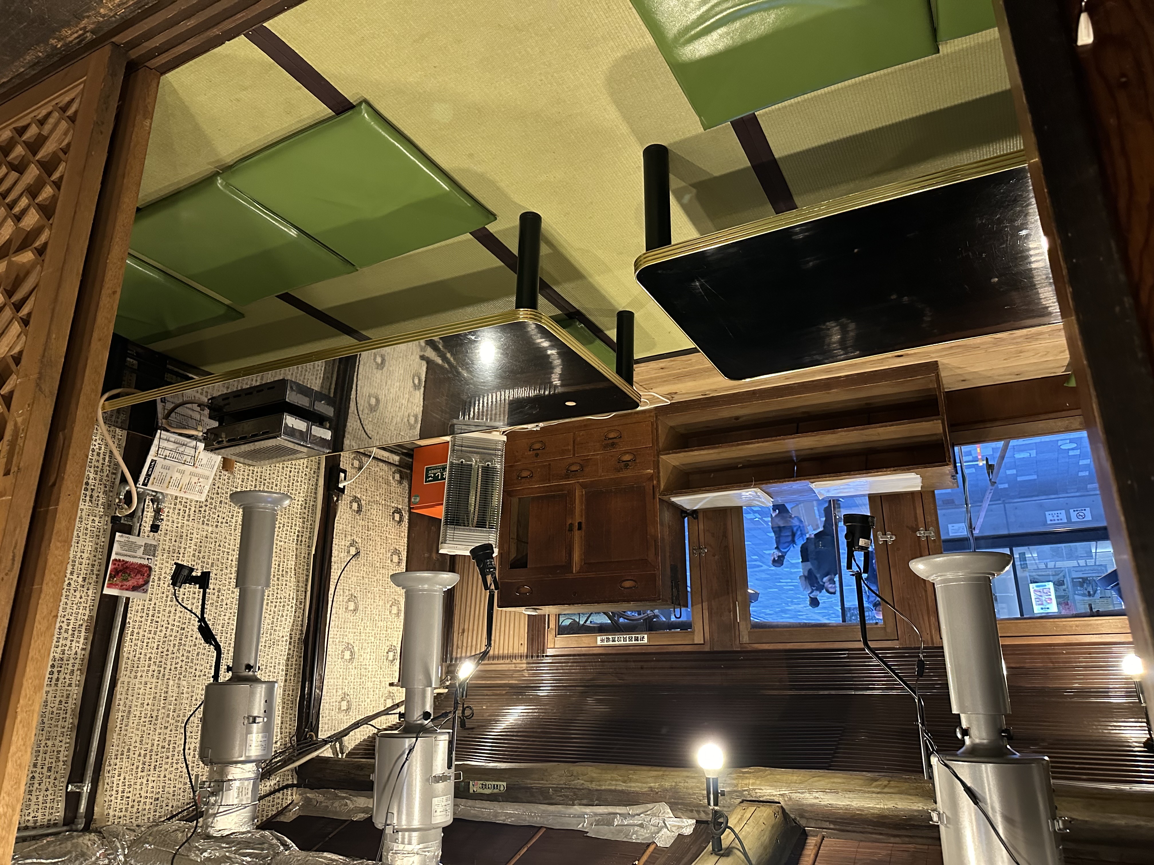 Kitchen & Wine